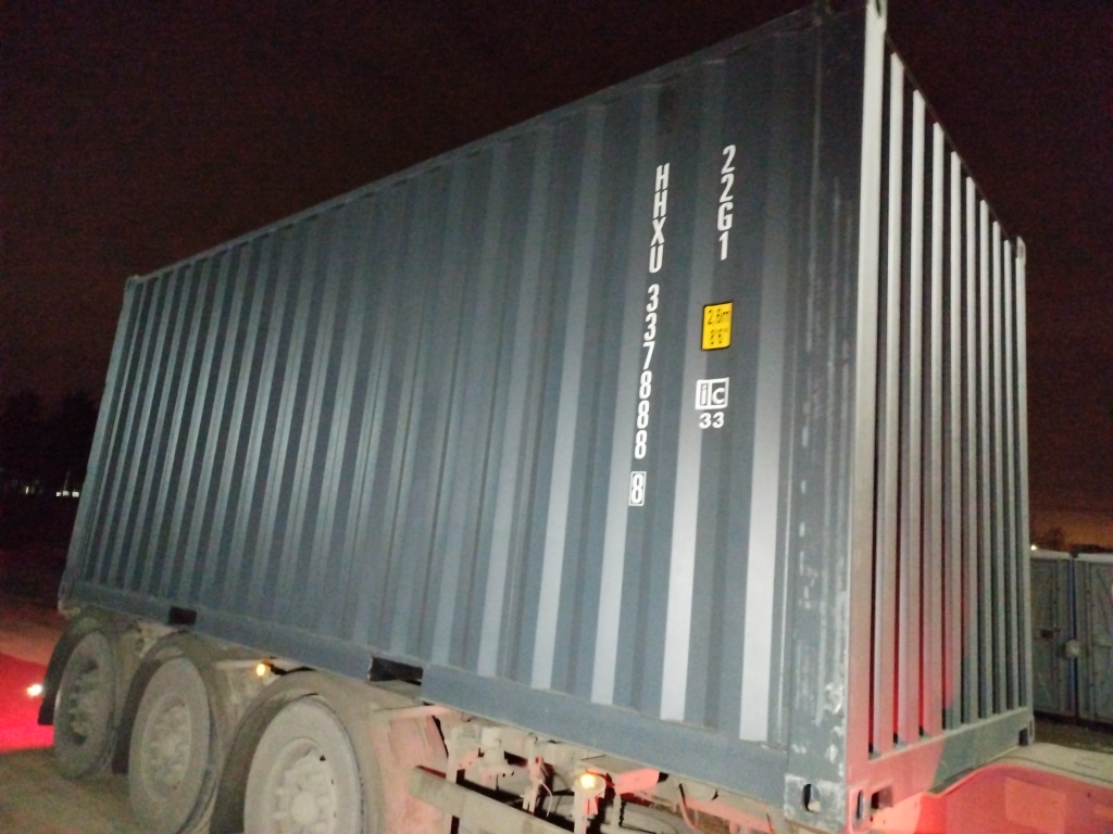 Морской контейнер HHXU3378888