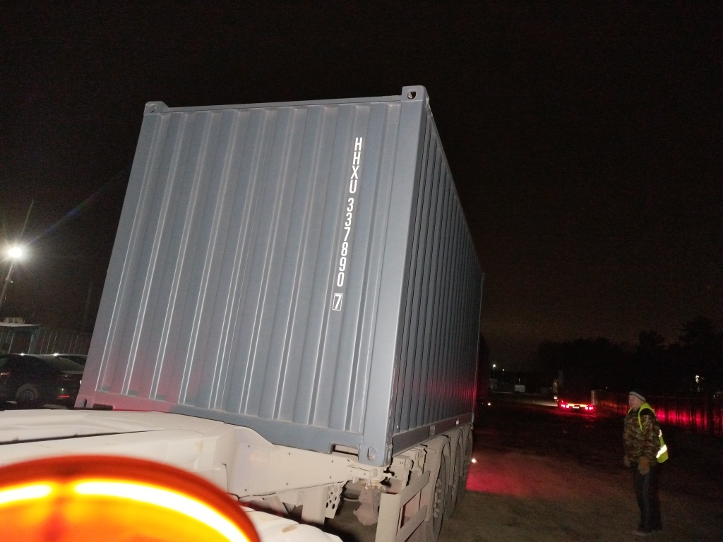 Морской контейнер HHXU3378907