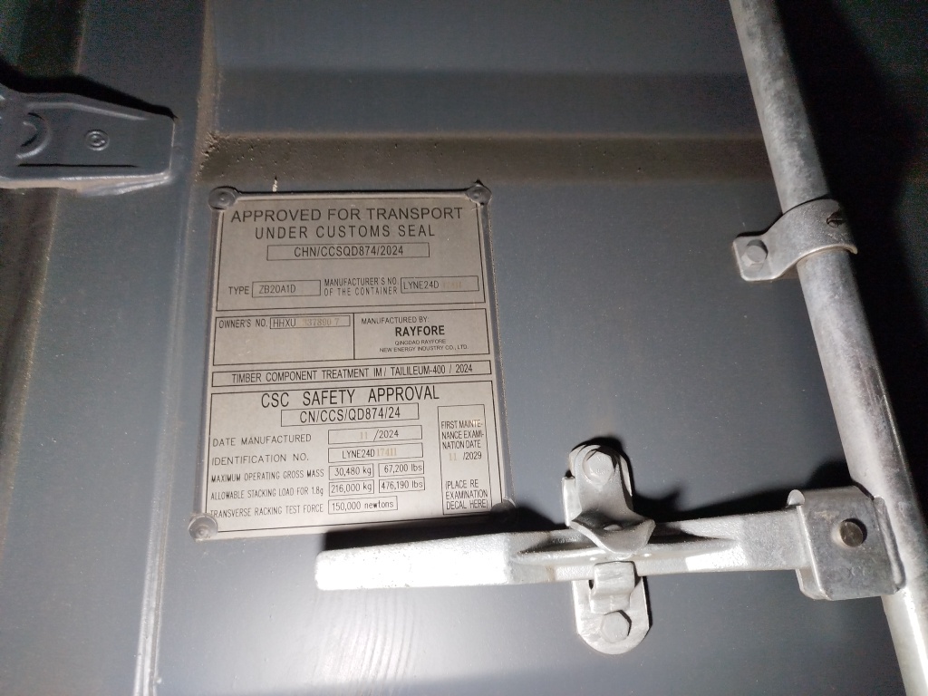 Морской контейнер HHXU3378907