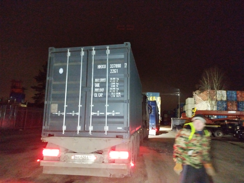 Морской контейнер HHXU3378907