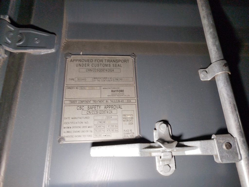 Морской контейнер HHXU3378907