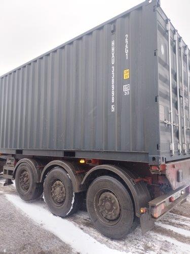 Морской контейнер HHXU3389985