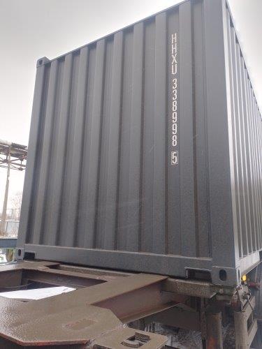 Морской контейнер HHXU3389985