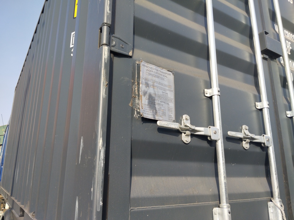 Морской контейнер HHXU3390100