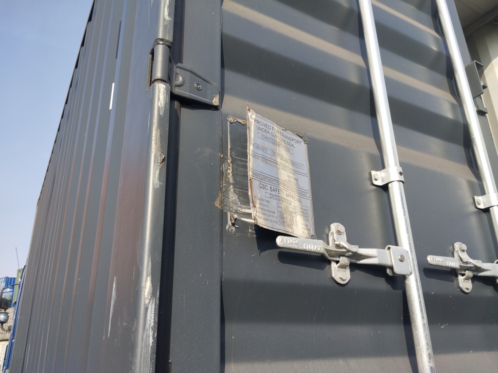 Морской контейнер HHXU3390100