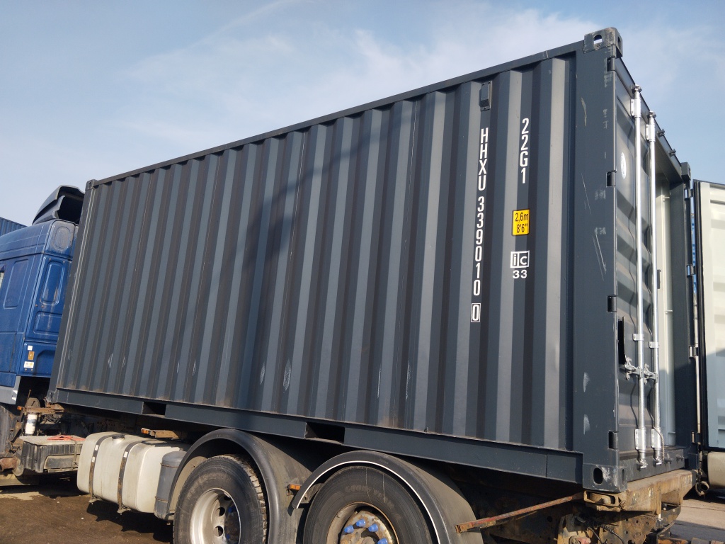 Морской контейнер HHXU3390100