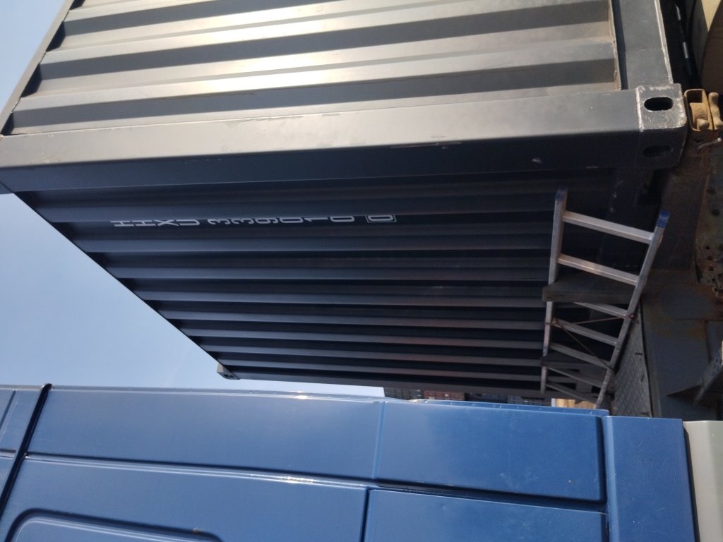 Морской контейнер HHXU3390100