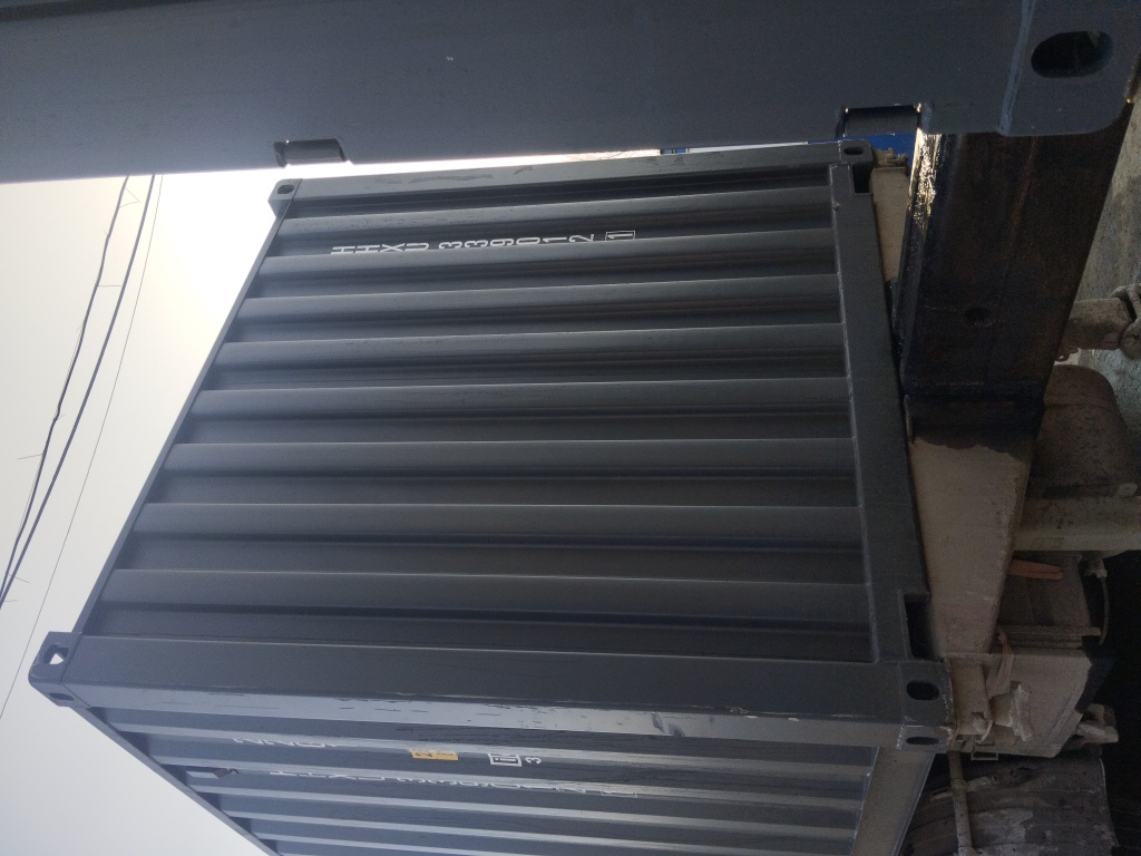 Морской контейнер HHXU3390121