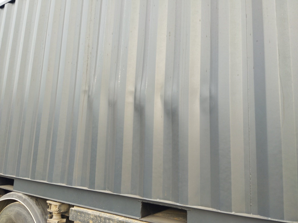 Морской контейнер HHXU3390179