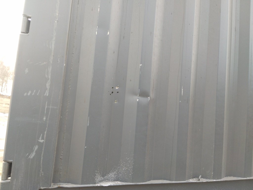 Морской контейнер HHXU3390179