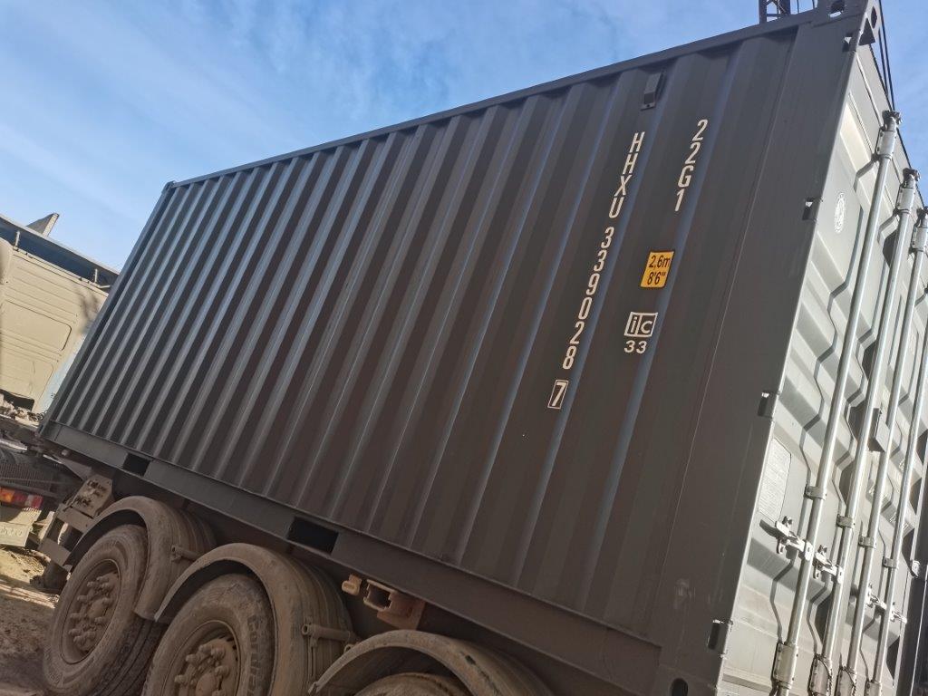 Морской контейнер HHXU3390287