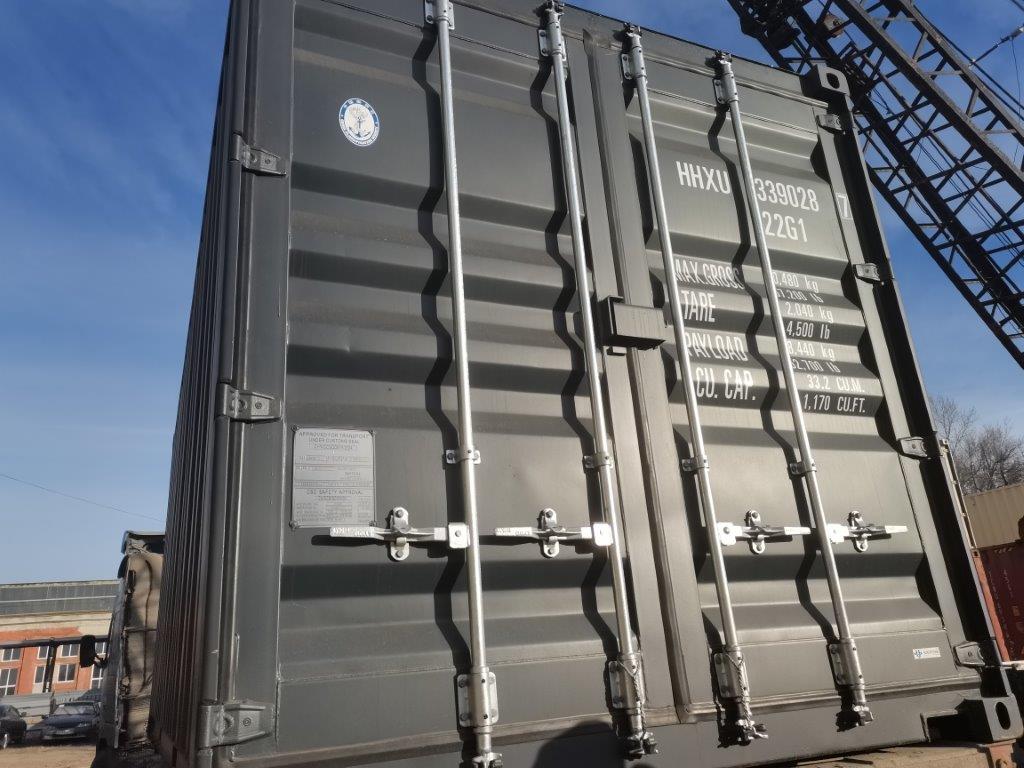 Морской контейнер HHXU3390287