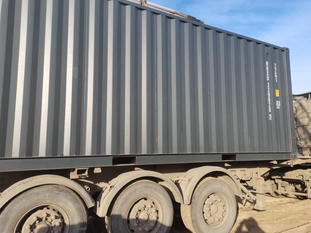 Морской контейнер HHXU3390287