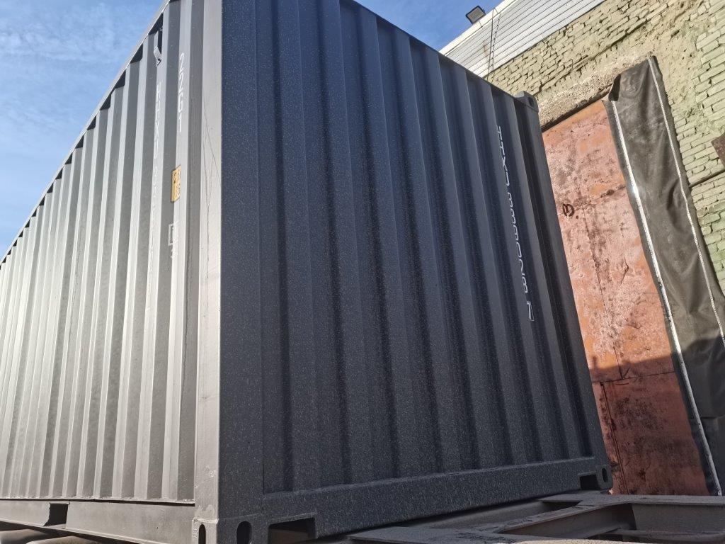 Морской контейнер HHXU3390287