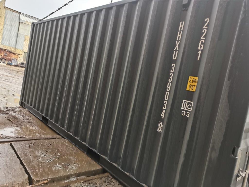 Морской контейнер HHXU3390348