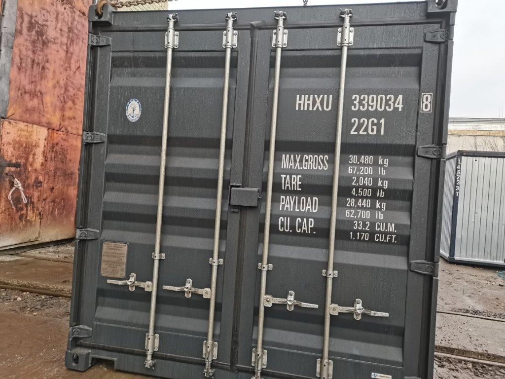 Морской контейнер HHXU3390348