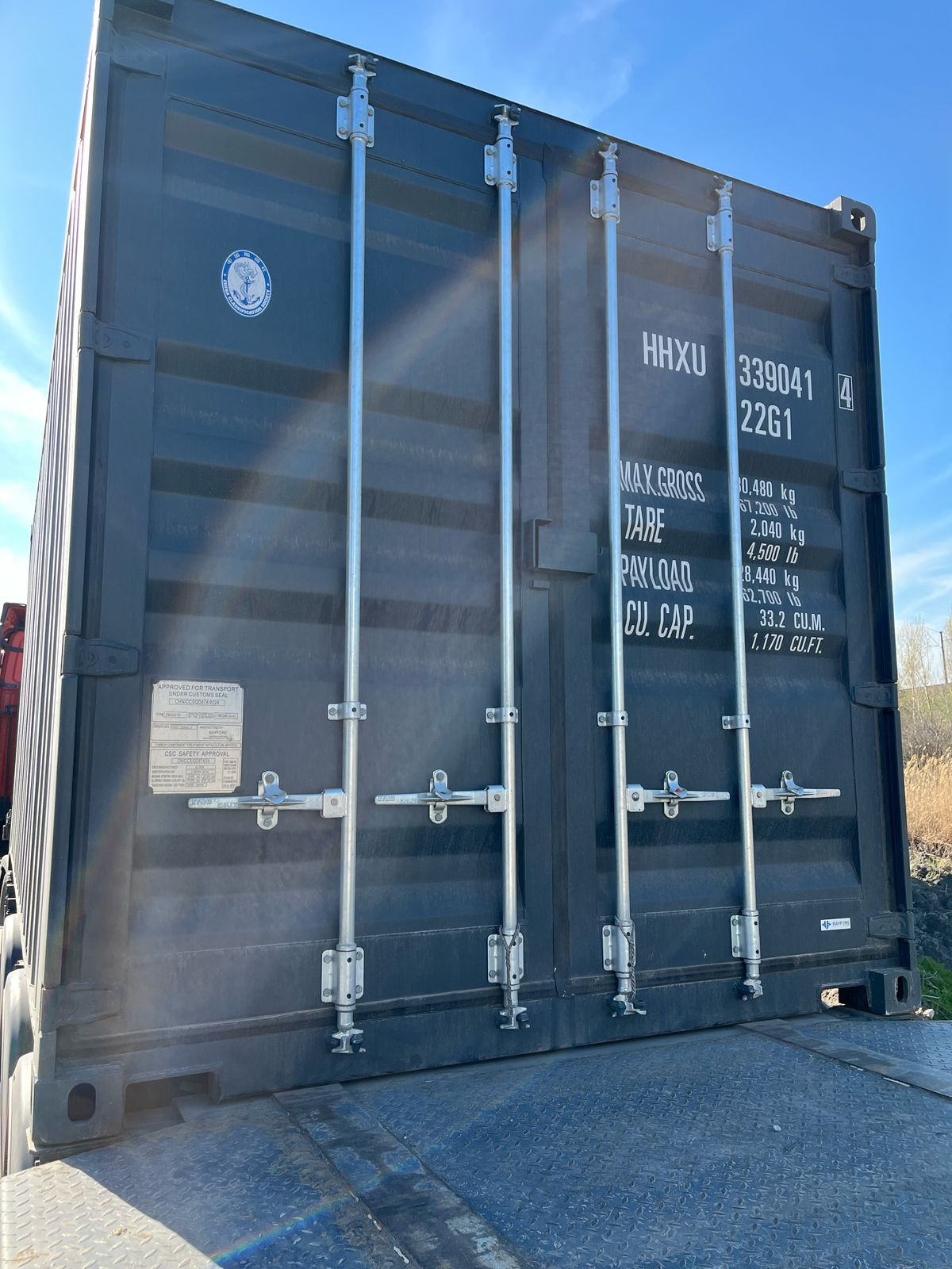 Морской контейнер HHXU3390414