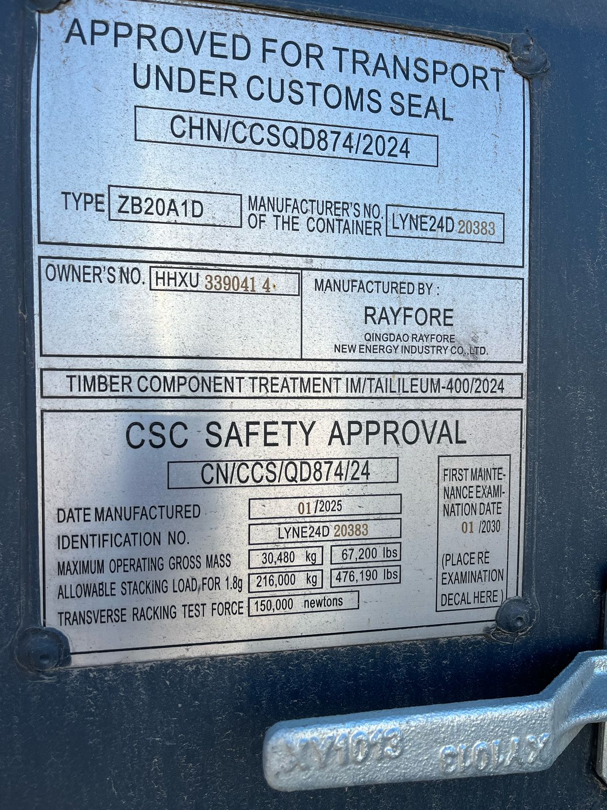 Морской контейнер HHXU3390414