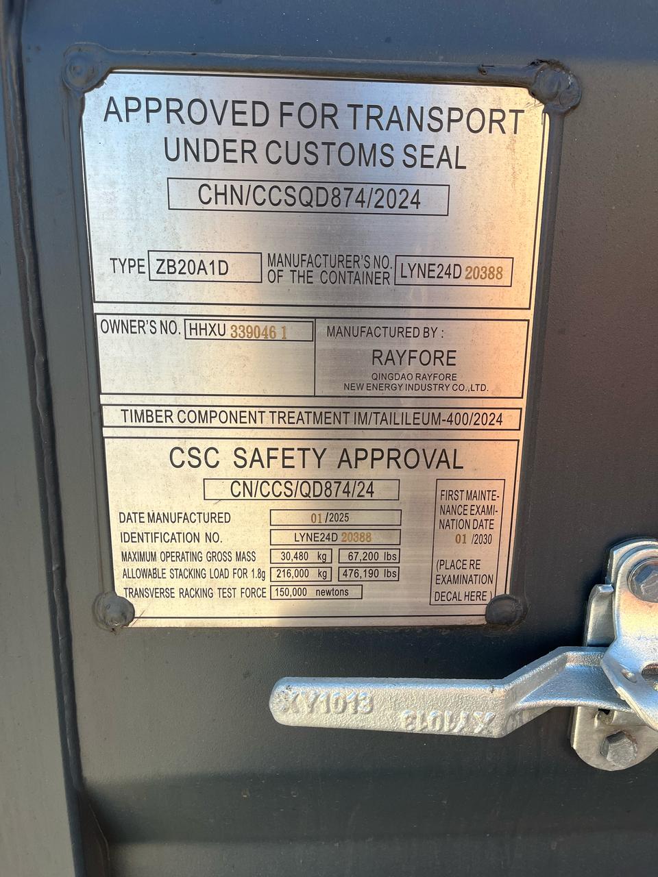 Морской контейнер HHXU3390461