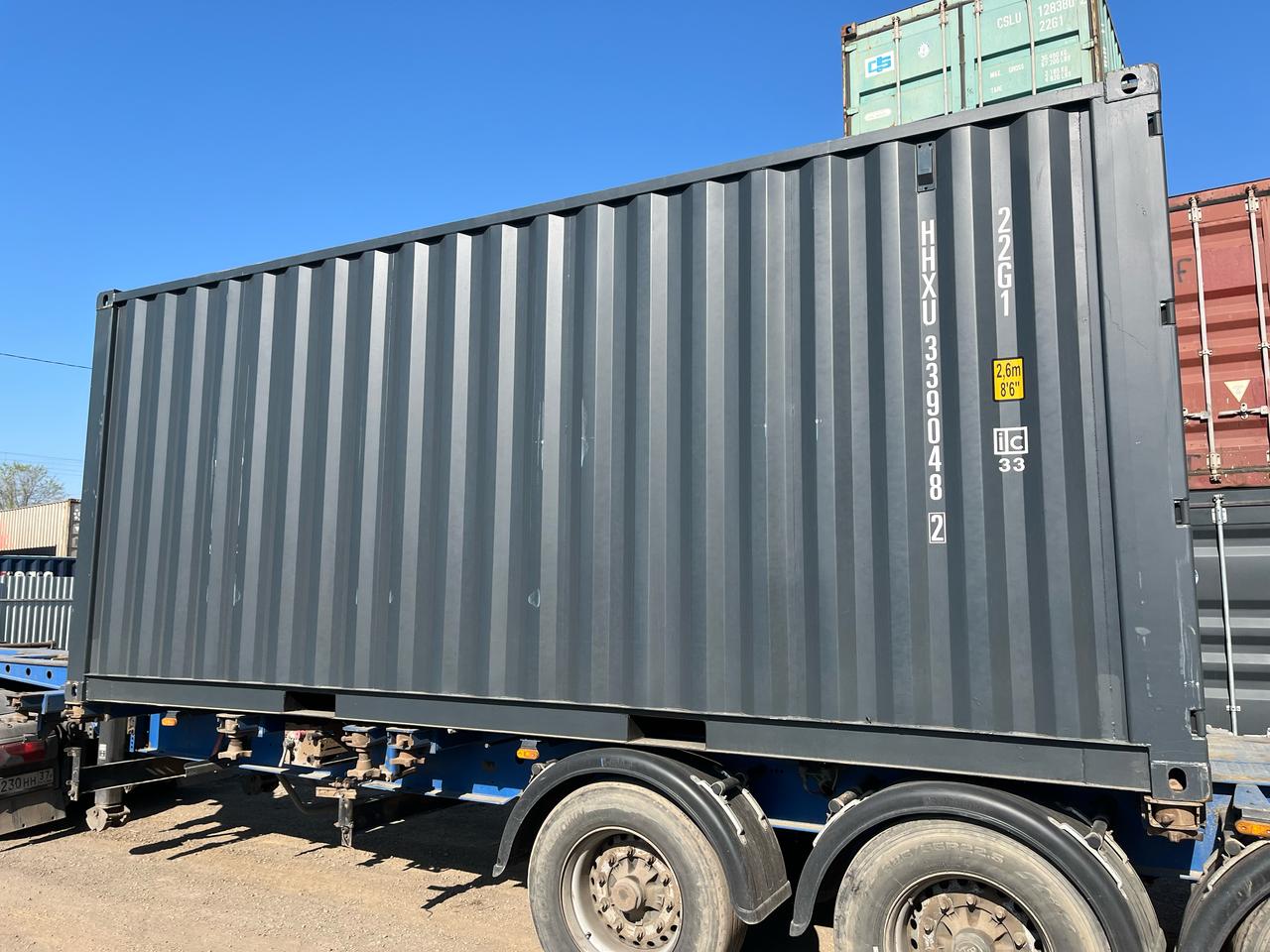 Морской контейнер HHXU3390482