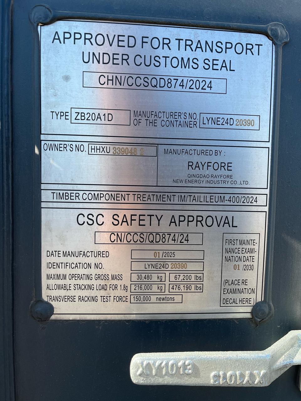 Морской контейнер HHXU3390482