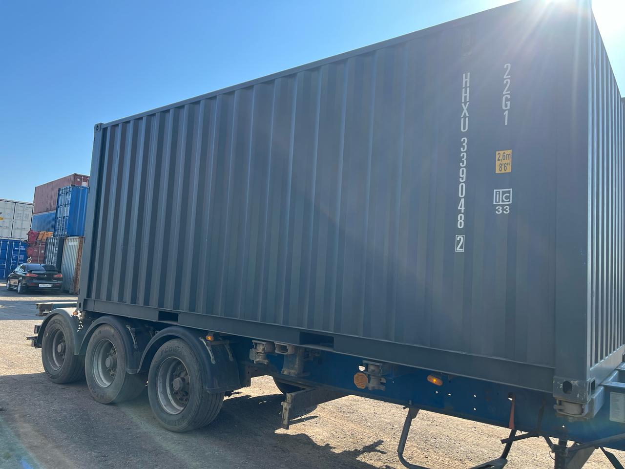 Морской контейнер HHXU3390482