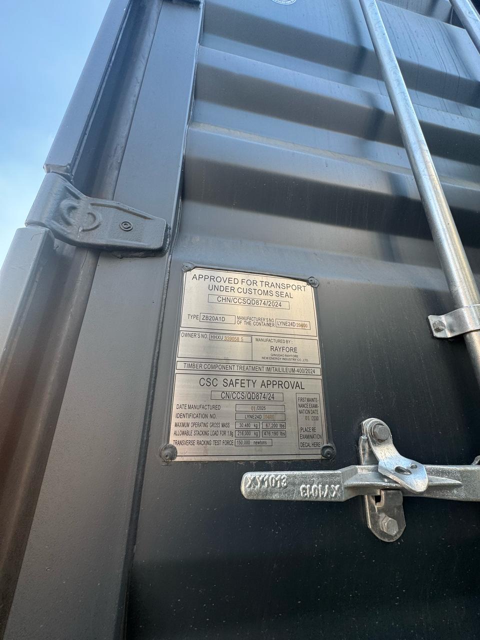 Морской контейнер HHXU3390585