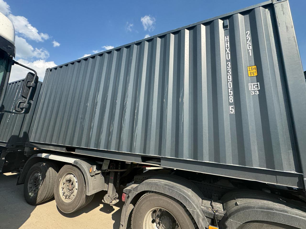 Морской контейнер HHXU3390585