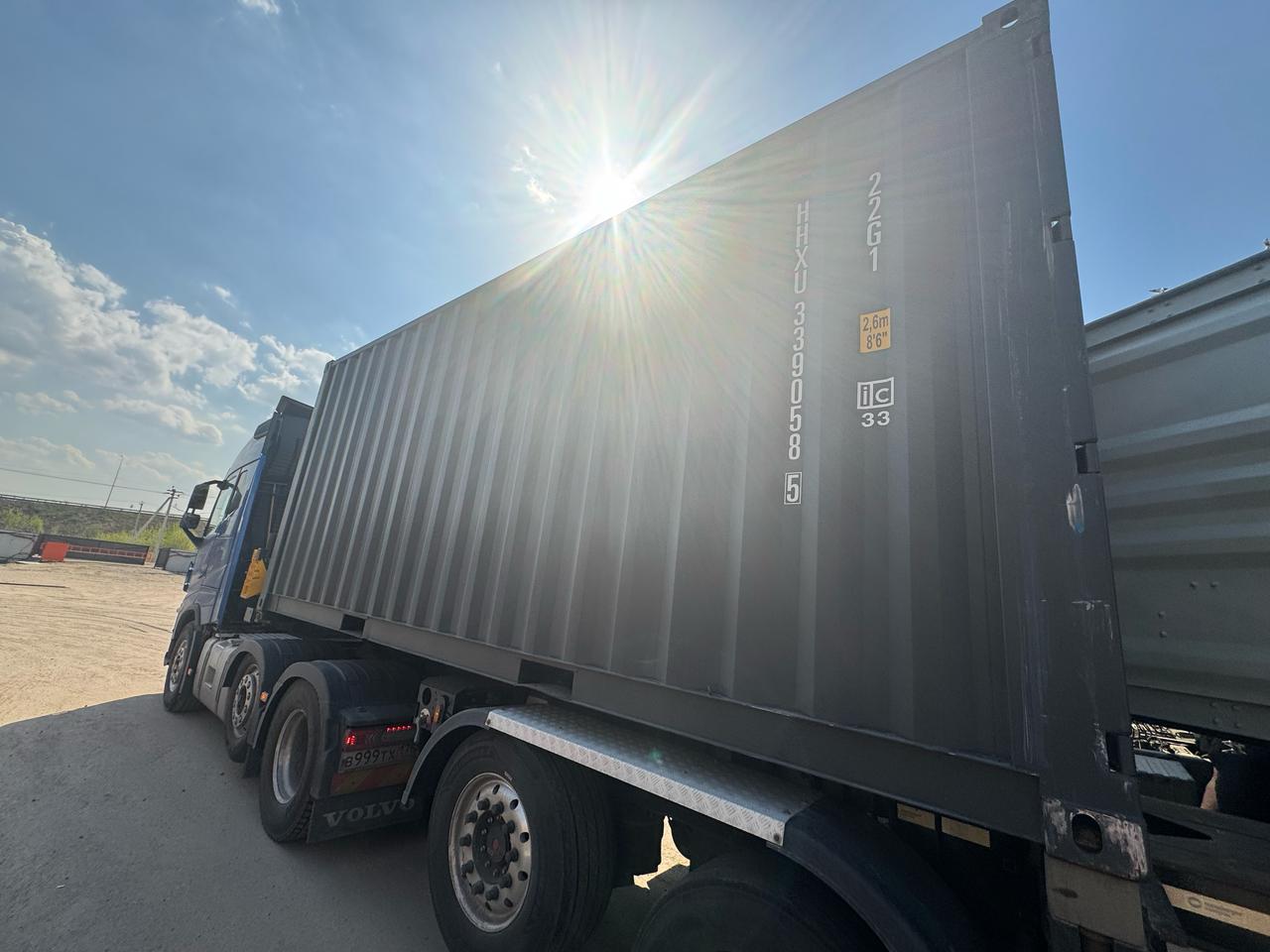 Морской контейнер HHXU3390585