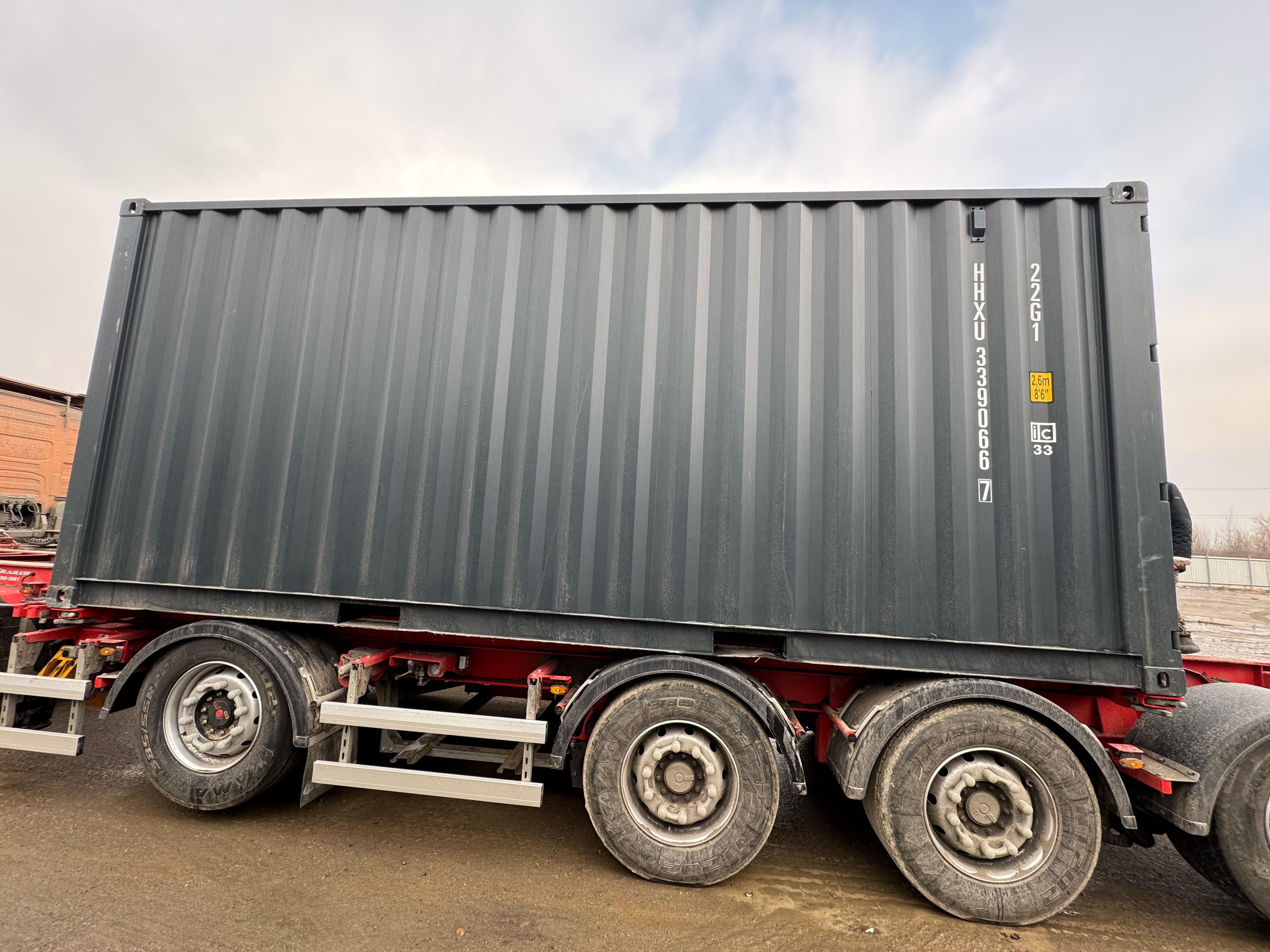 Морской контейнер HHXU3390667