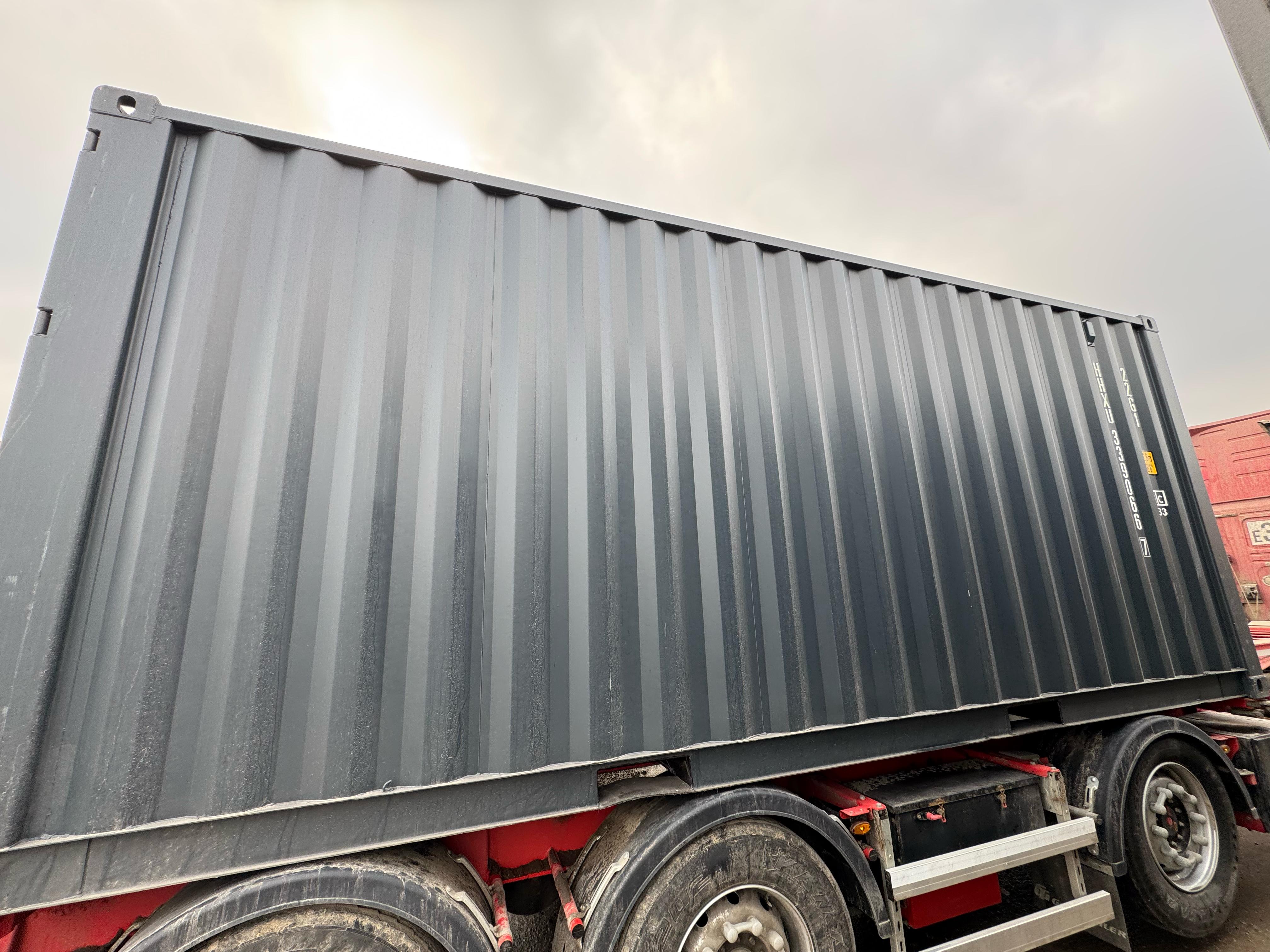 Морской контейнер HHXU3390667