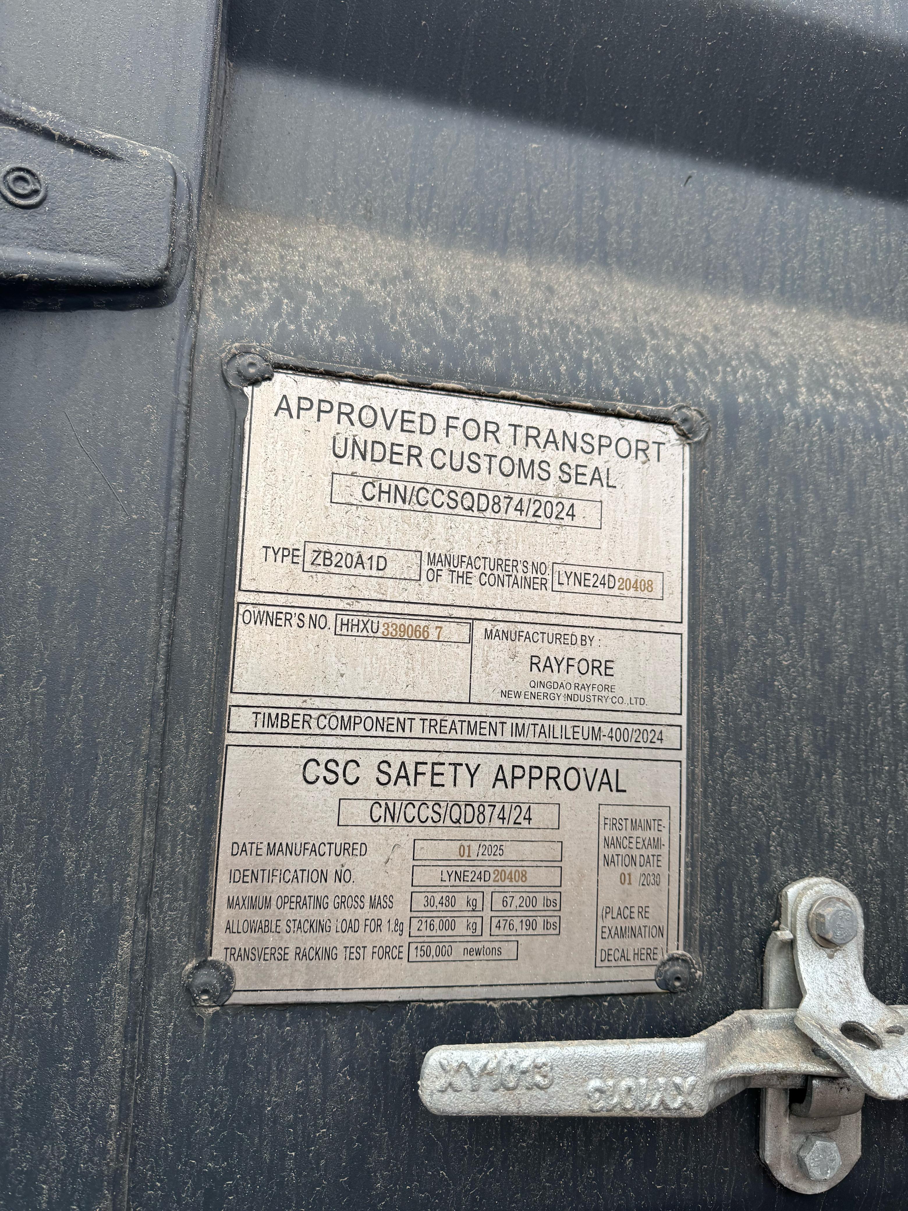 Морской контейнер HHXU3390667