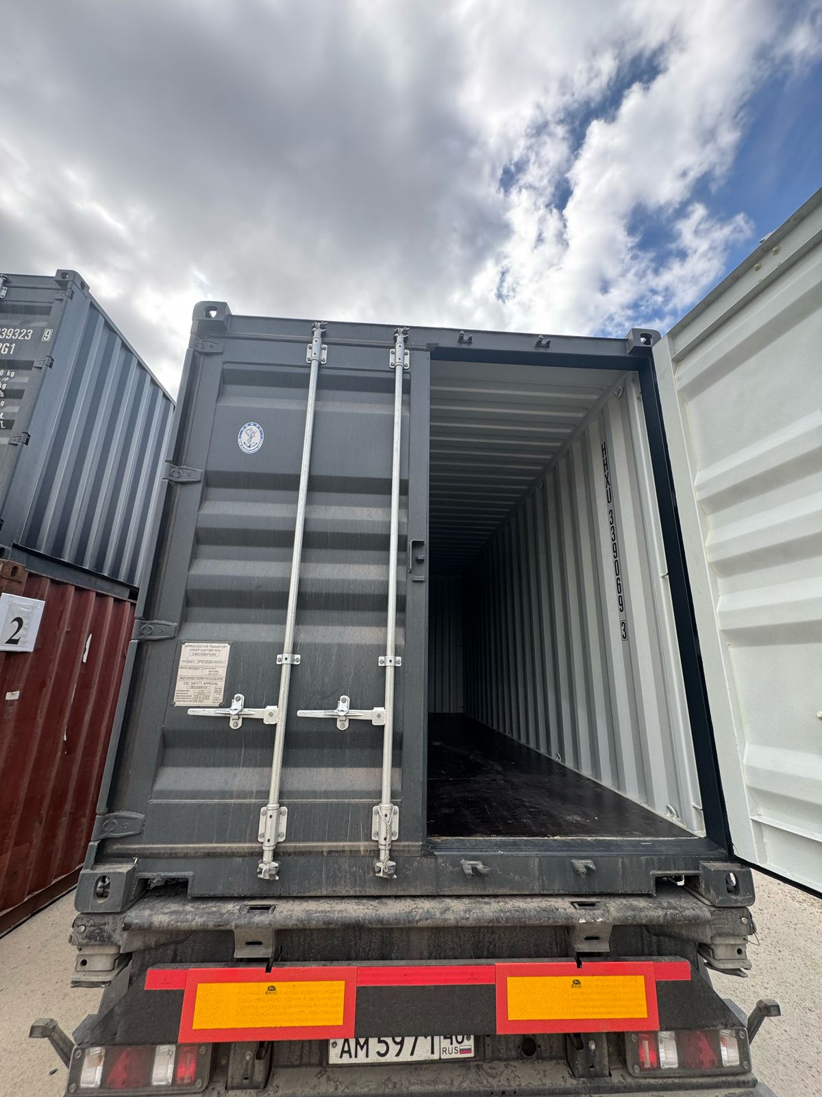 Морской контейнер HHXU3390693