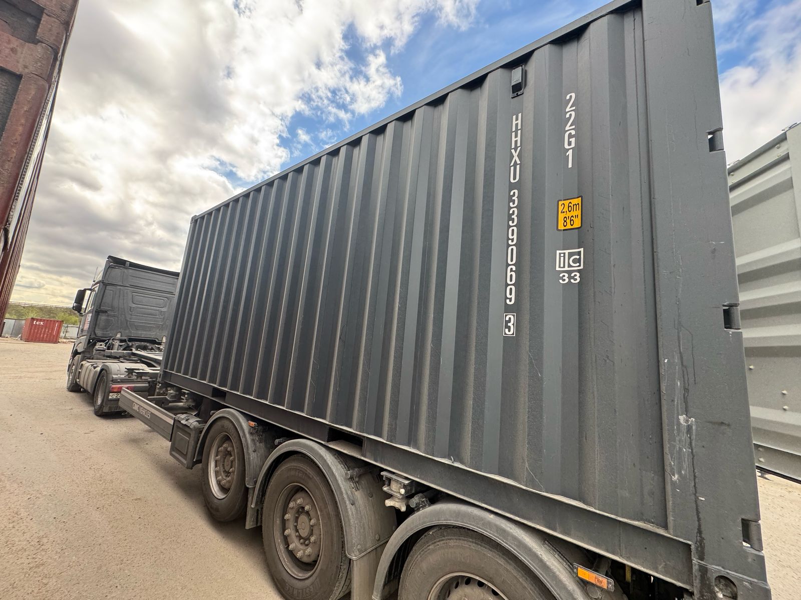 Морской контейнер HHXU3390693