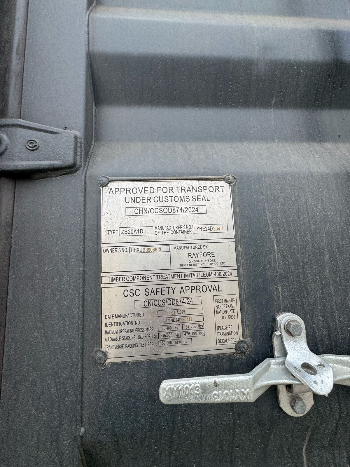 Морской контейнер HHXU3390693