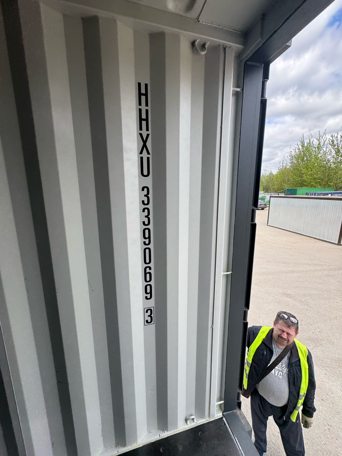 Морской контейнер HHXU3390693