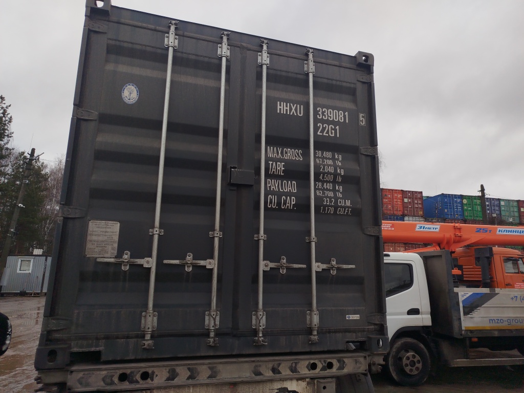 Морской контейнер HHXU3390815