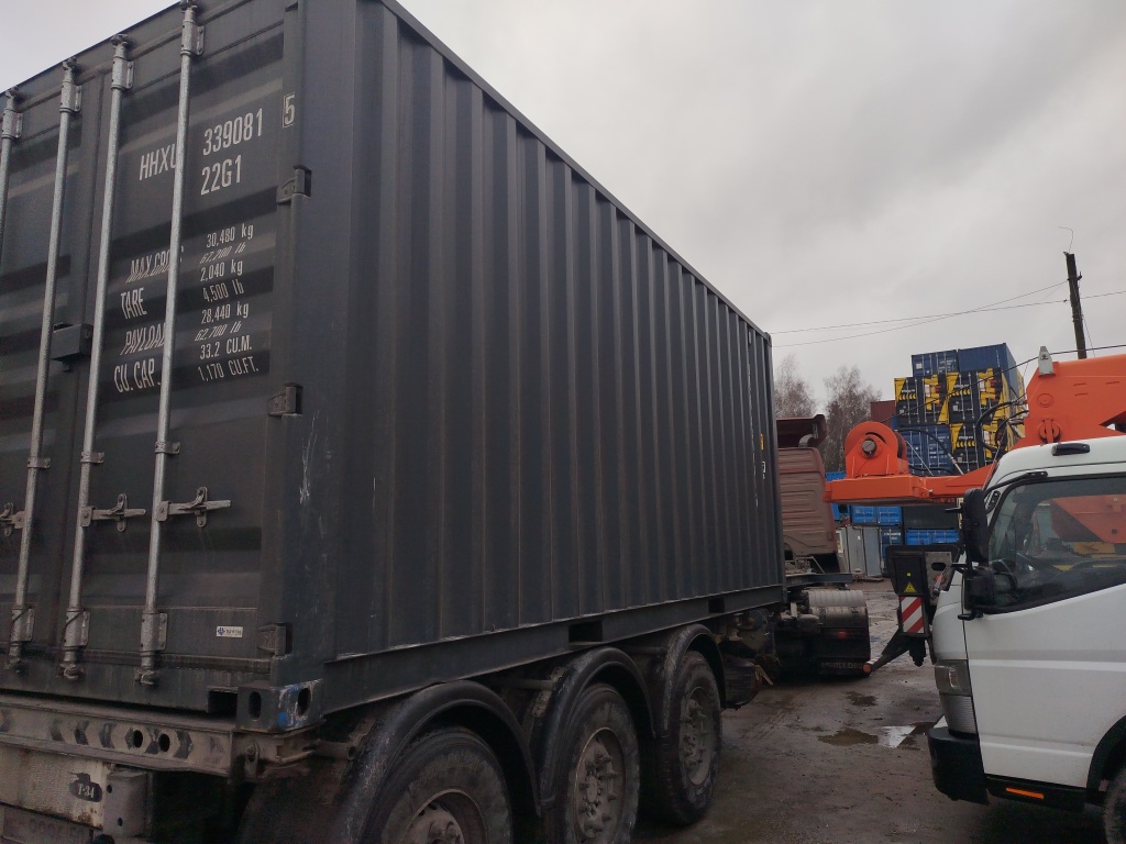 Морской контейнер HHXU3390815