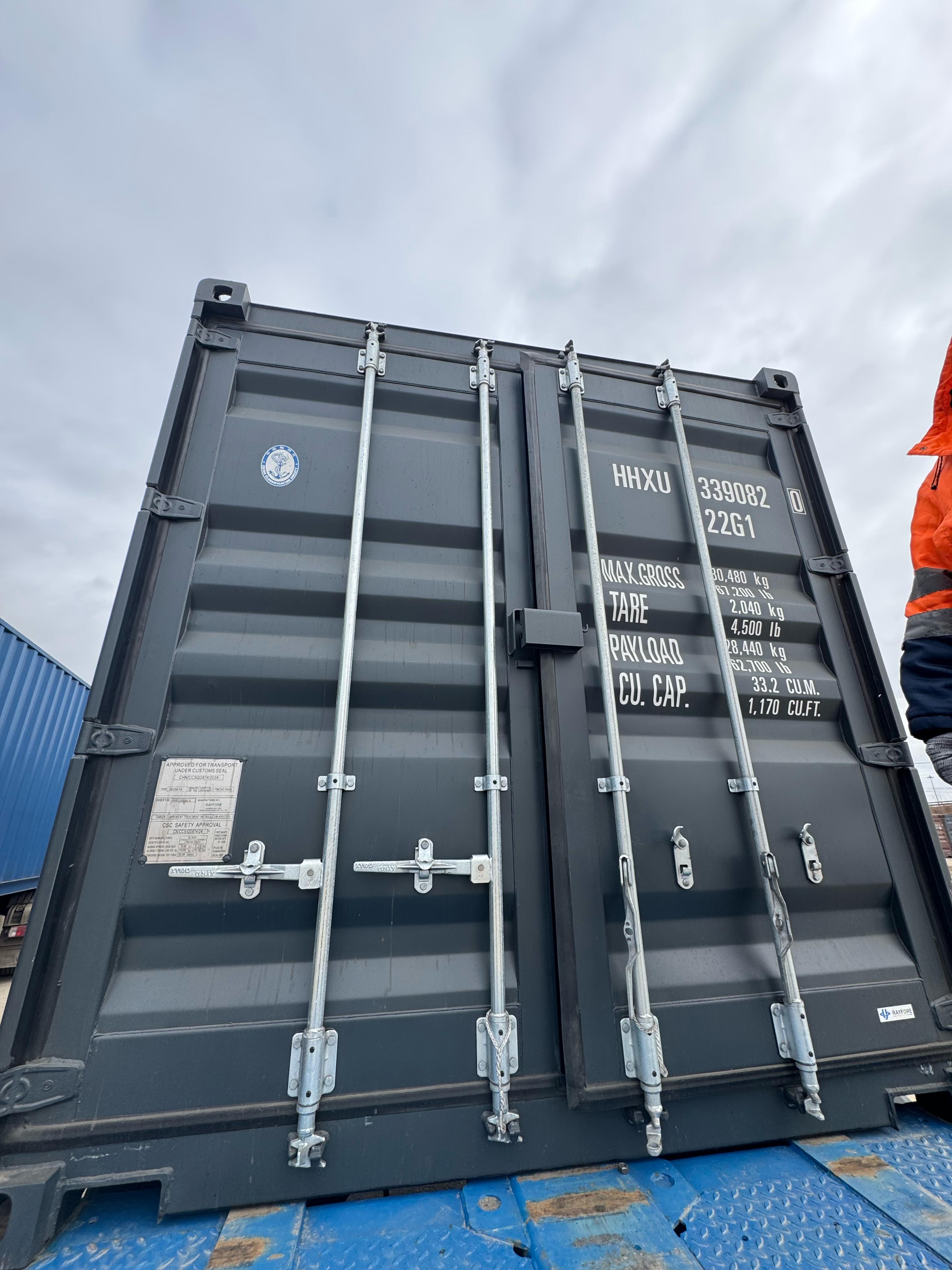 Морской контейнер HHXU3390820