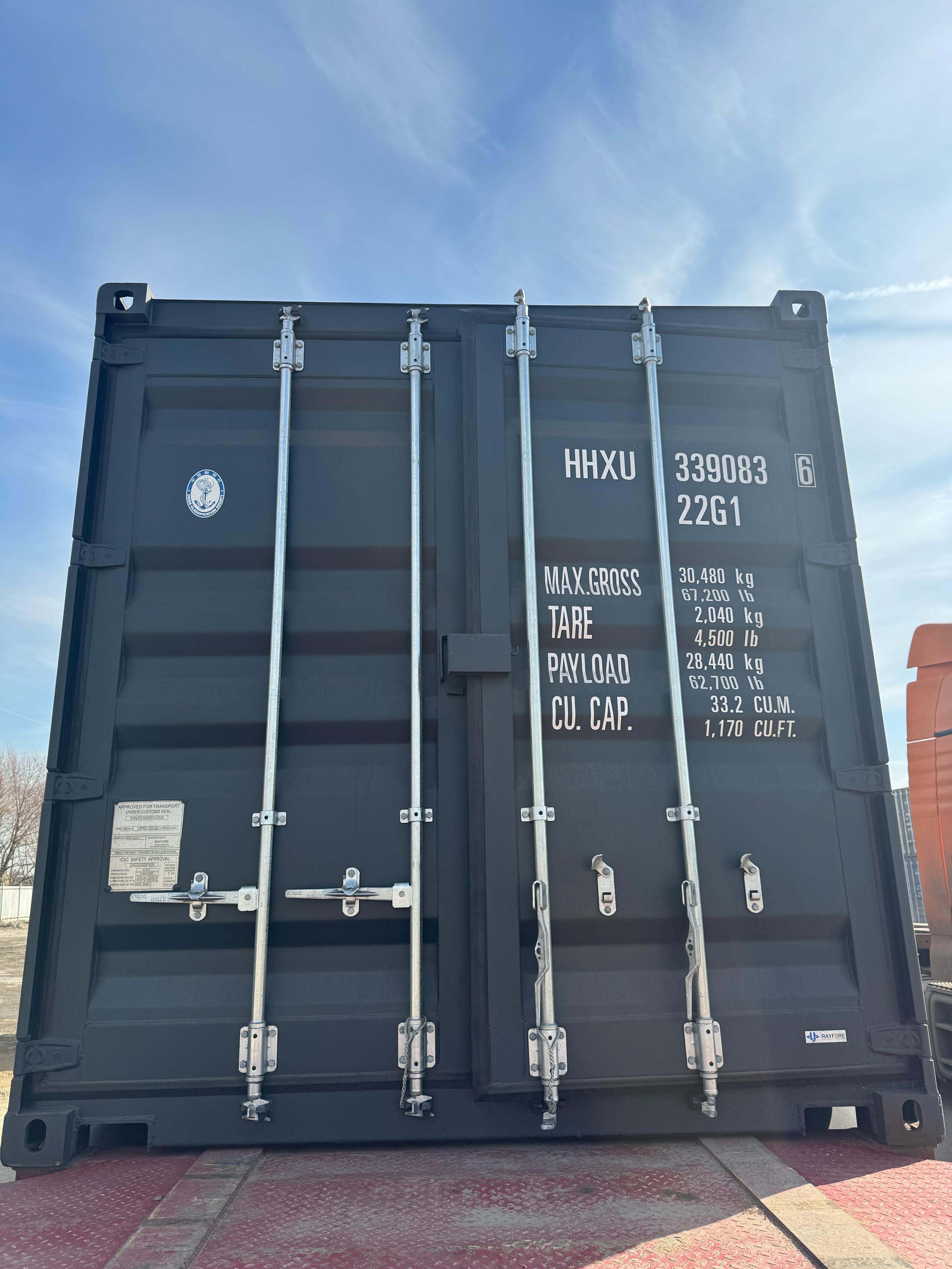 Морской контейнер HHXU3390836