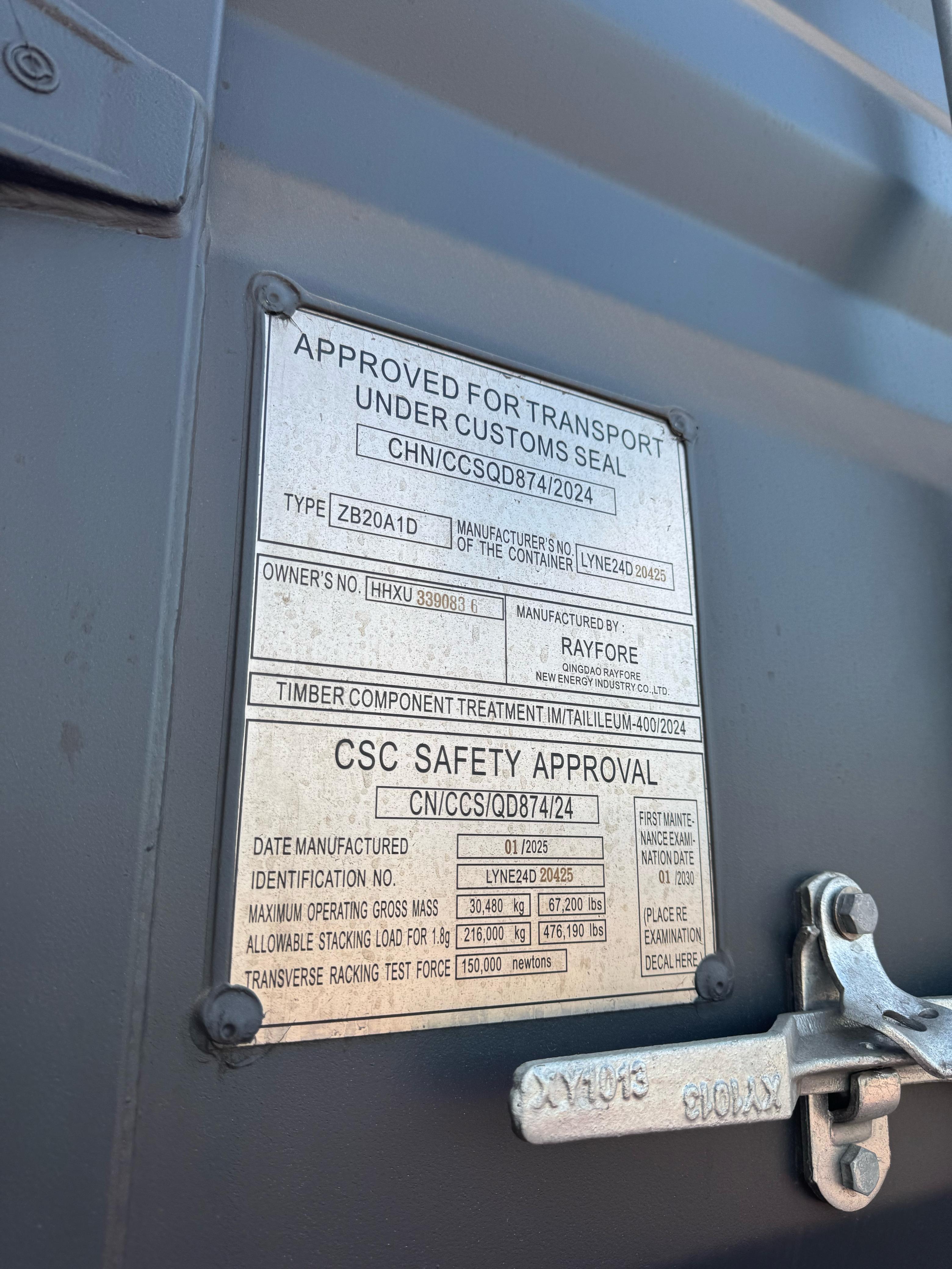 Морской контейнер HHXU3390836