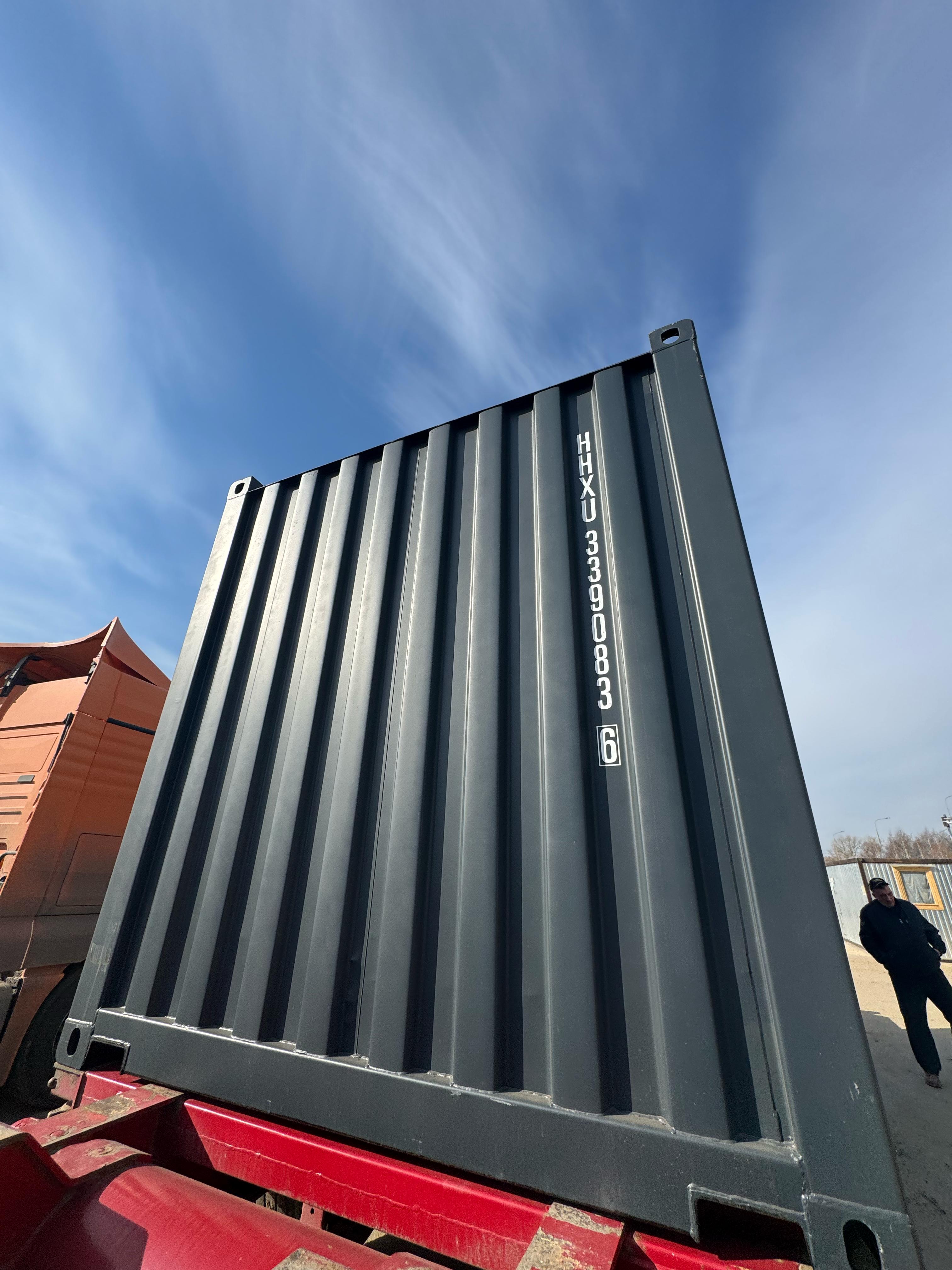 Морской контейнер HHXU3390836