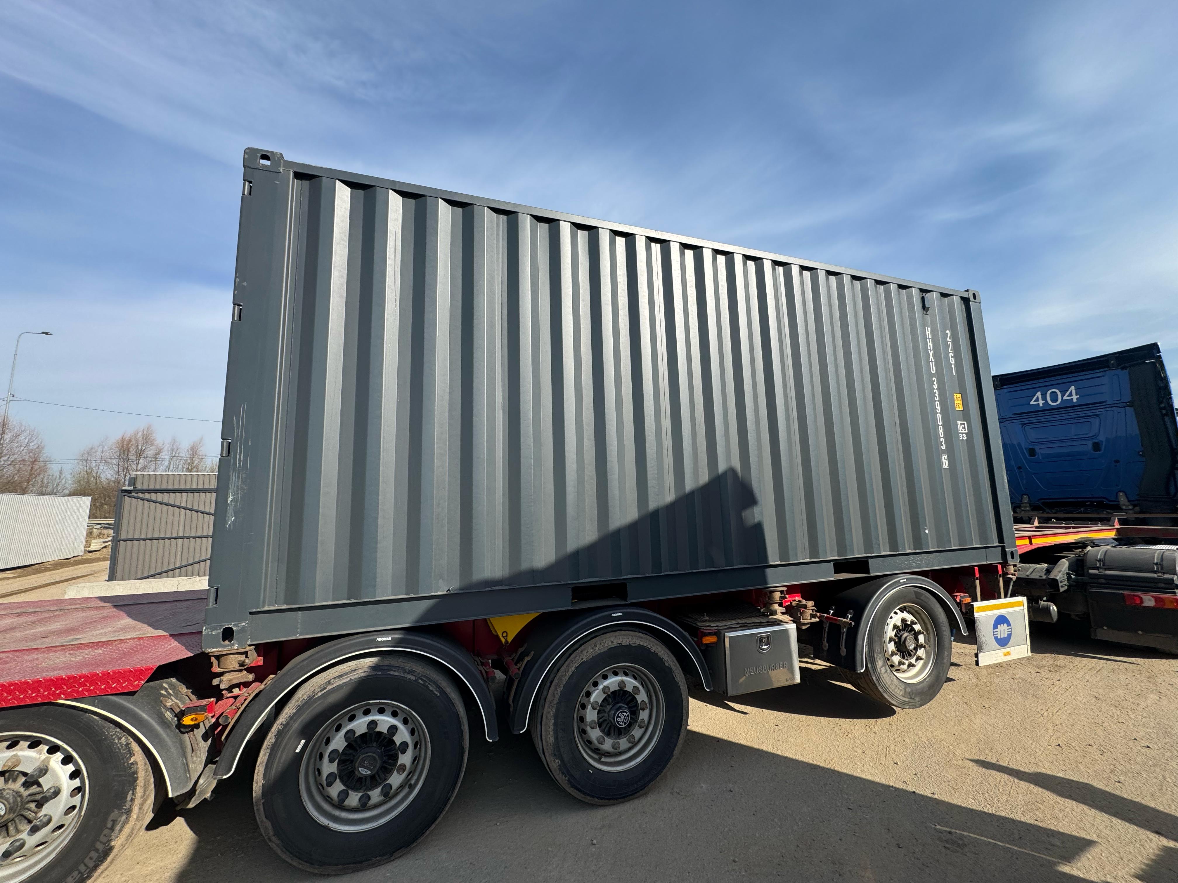 Морской контейнер HHXU3390836