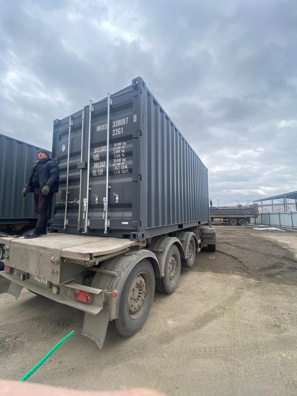 Морской контейнер HHXU3390878