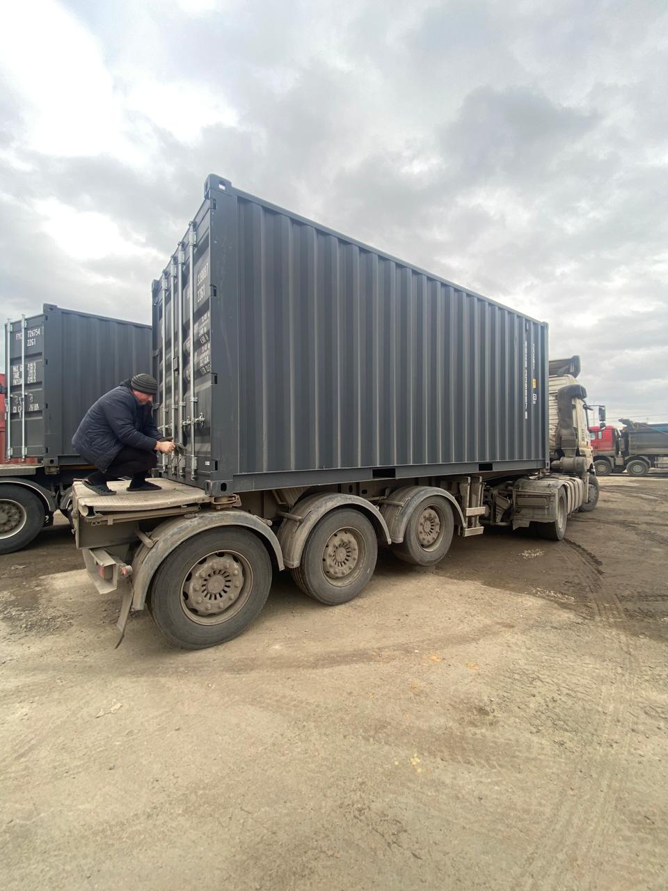 Морской контейнер HHXU3390878