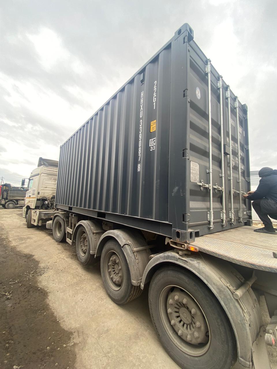 Морской контейнер HHXU3390878