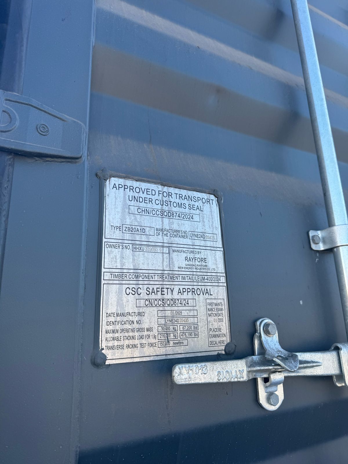 Морской контейнер HHXU3390939