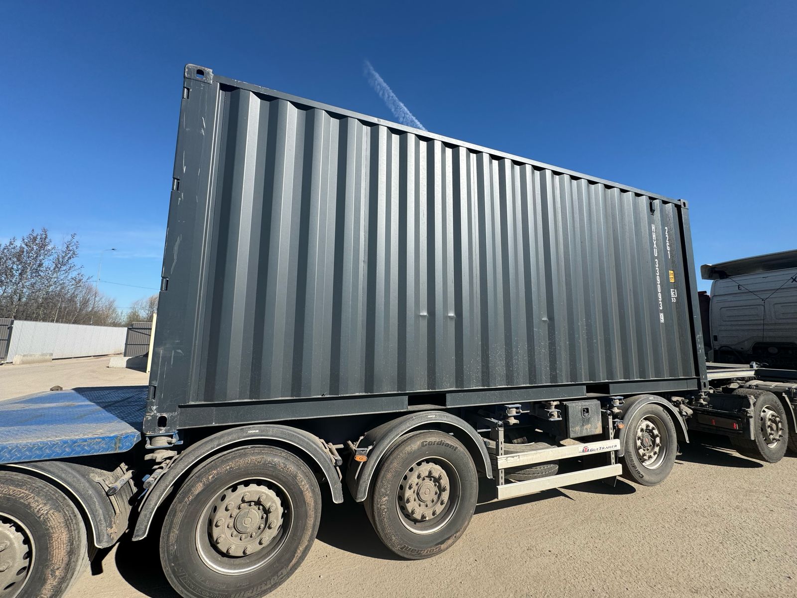 Морской контейнер HHXU3390939