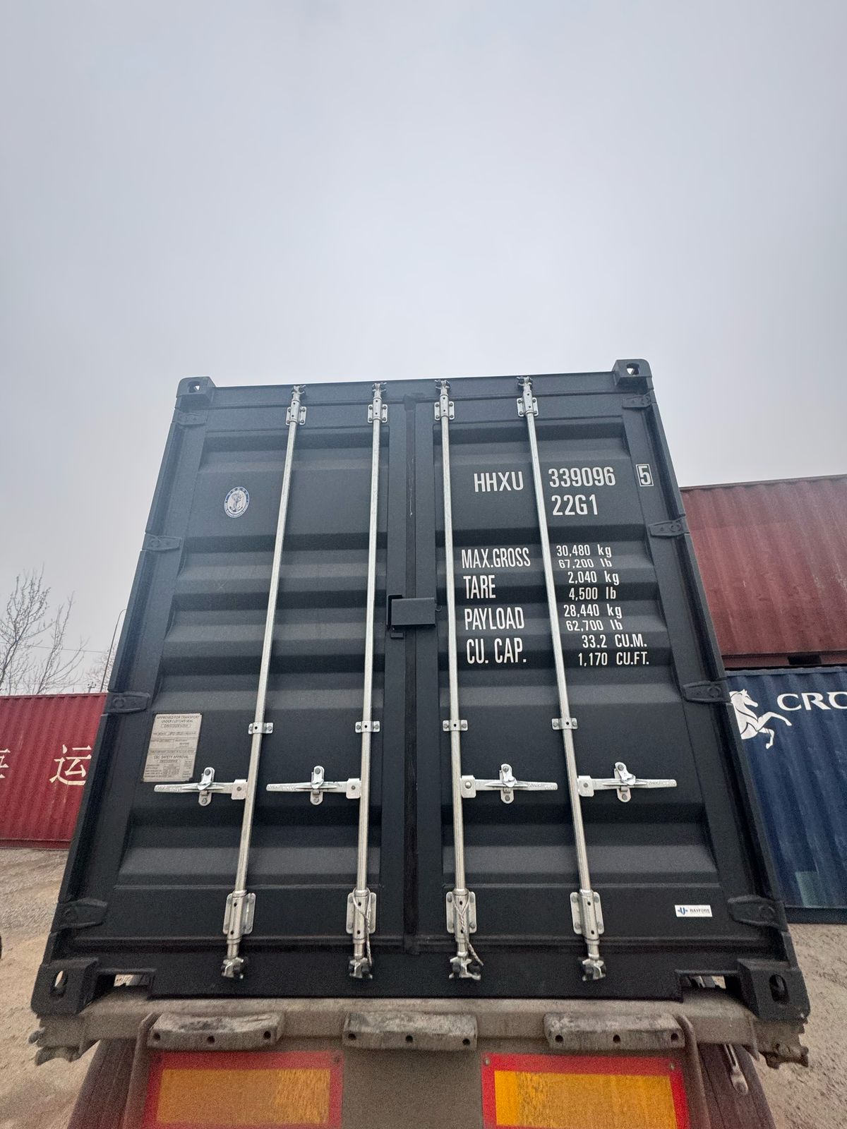 Морской контейнер HHXU3390965