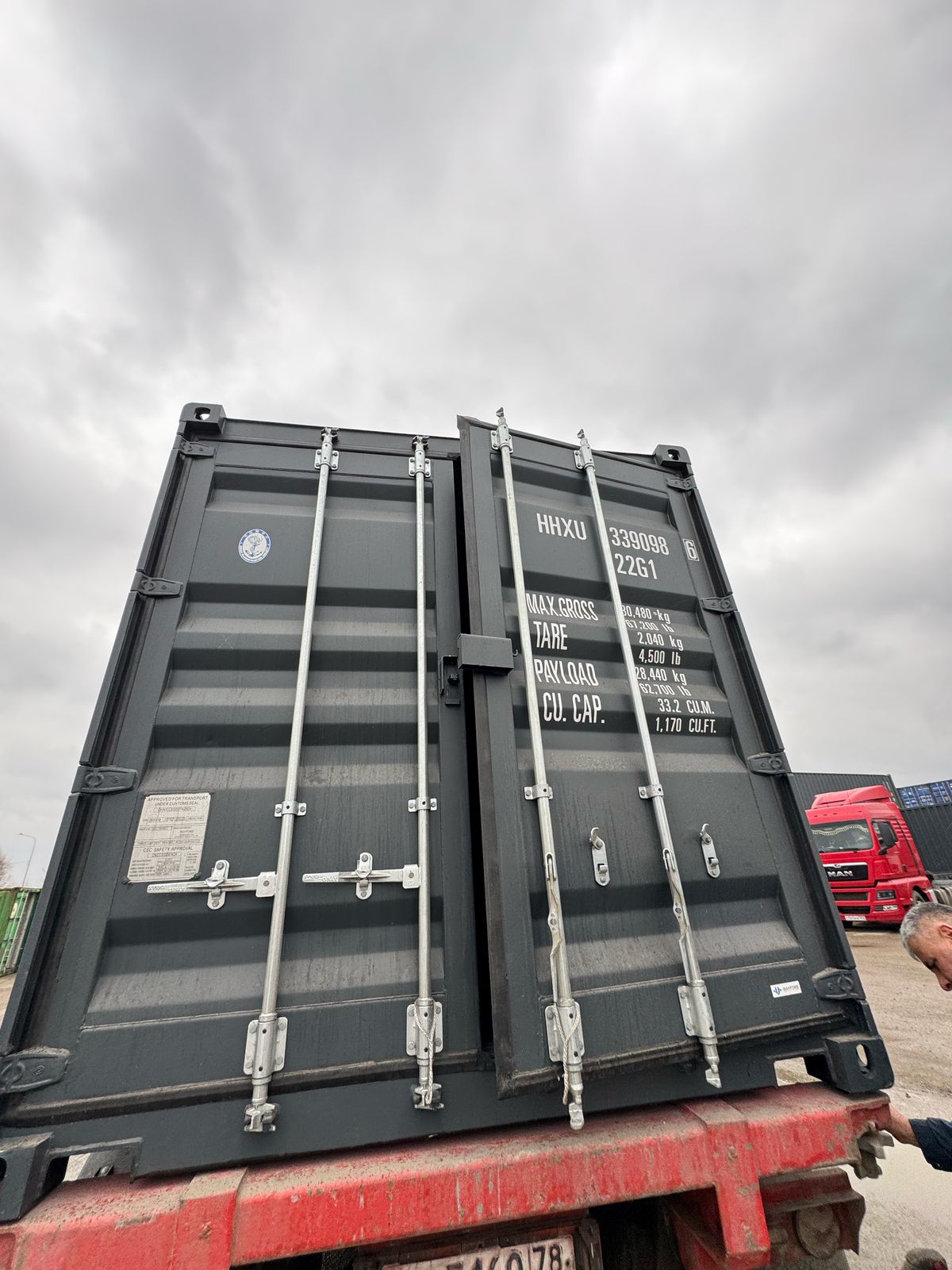 Морской контейнер HHXU3390986